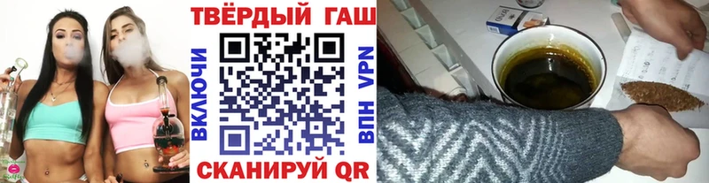 Наркота Чегем Cocaine  ГАШИШ  блэк спрут как зайти  МАРИХУАНА  АМФ 