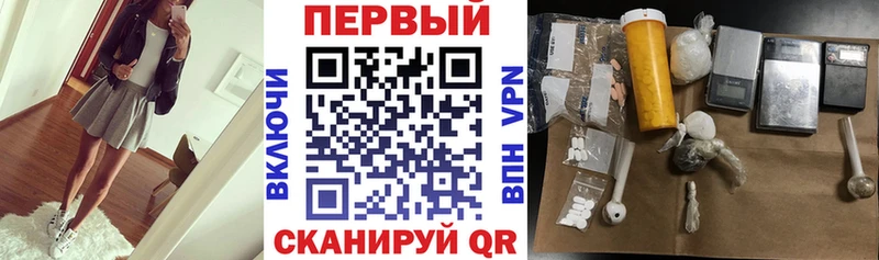 Амфетамин 98%  сколько стоит  Чегем 