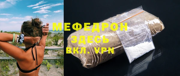 марки nbome Верхний Тагил