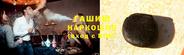 кокс Верхнеуральск