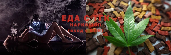 марки nbome Верхний Тагил