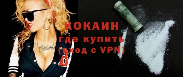 марки nbome Верхний Тагил