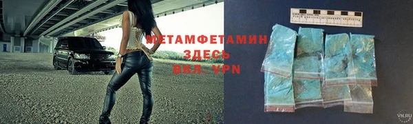 кокс Верхнеуральск
