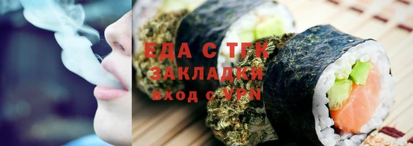 марки nbome Верхний Тагил
