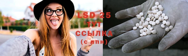 кокс Верхнеуральск