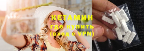 марки nbome Верхний Тагил