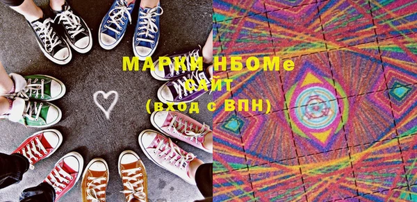 дистиллят марихуана Верея