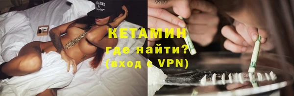 дистиллят марихуана Верея
