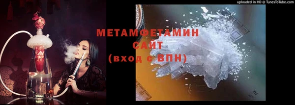 дистиллят марихуана Верея
