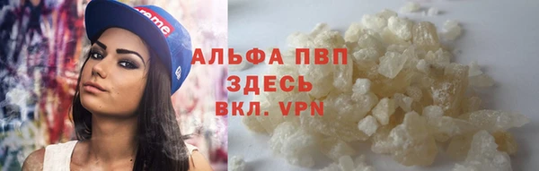 кокс Верхнеуральск