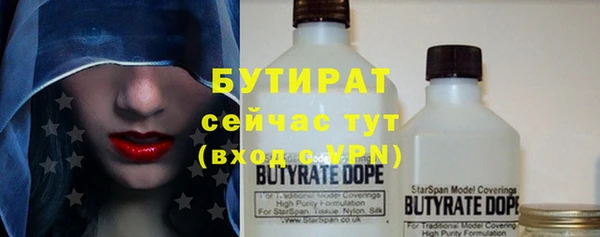 кокс Верхнеуральск