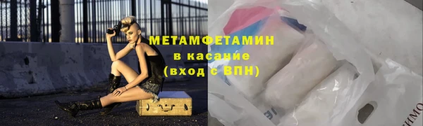 кокс Верхнеуральск