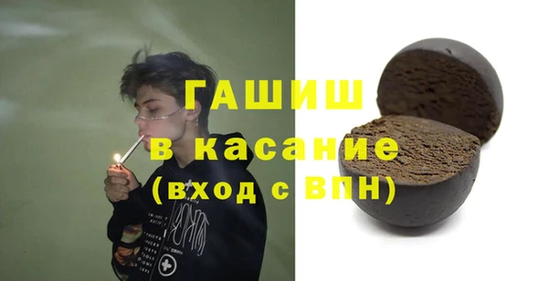марки nbome Верхний Тагил
