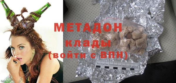 марки nbome Верхний Тагил