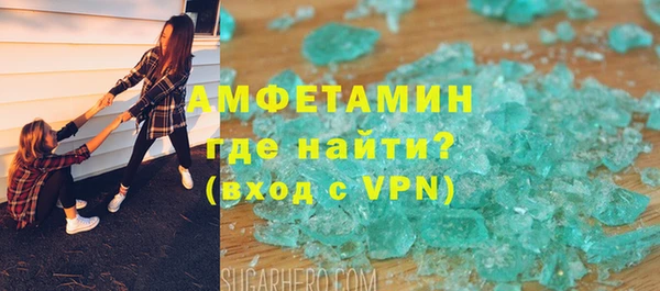 кокс Верхнеуральск