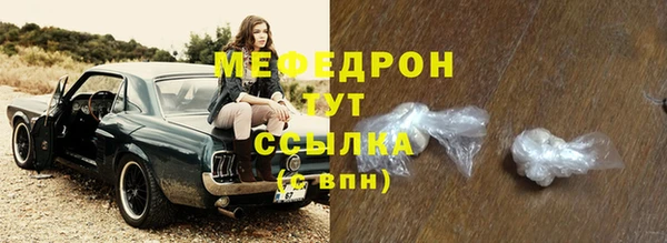 кокс Верхнеуральск