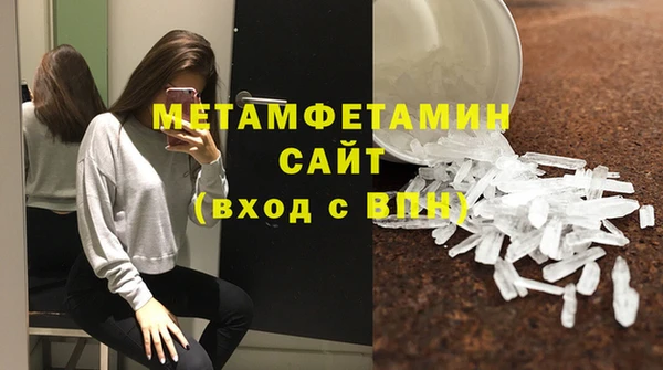 дистиллят марихуана Верея