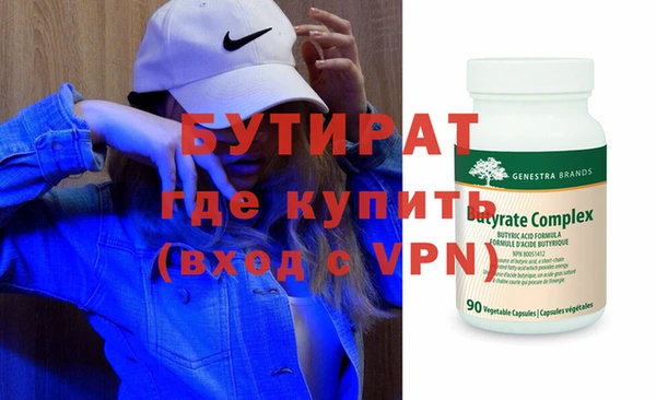кокс Верхнеуральск