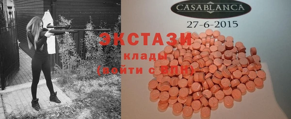 дистиллят марихуана Верея