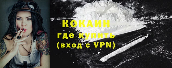 кокс Верхнеуральск