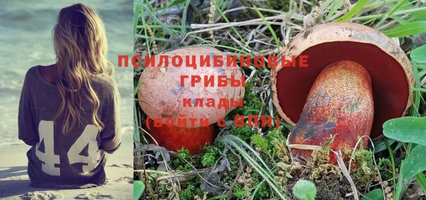 дистиллят марихуана Верея