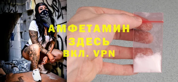 кокс Верхнеуральск