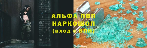 кокс Верхнеуральск