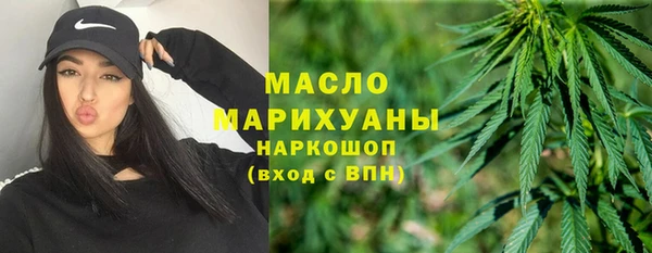 кокс Верхнеуральск