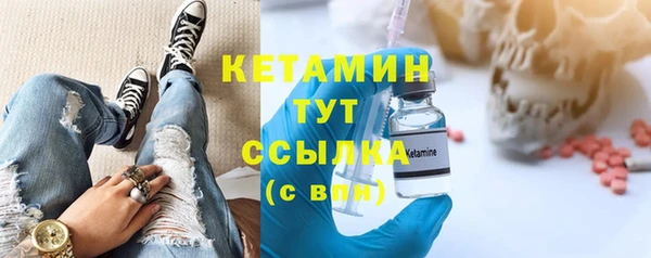 кокс Верхнеуральск