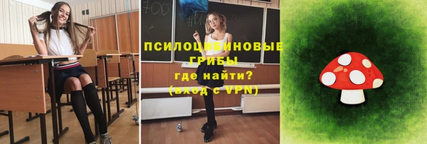 кокс Верхнеуральск