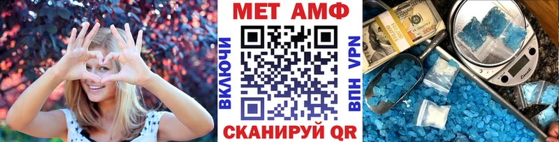купить наркотики сайты Чегем Метамфетамин Декстрометамфетамин 99.9%