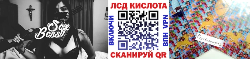 Марки NBOMe 1,8мг  наркотики  Чегем 