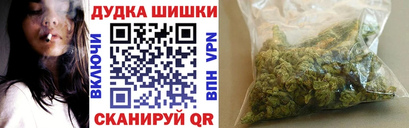 Канабис тримм Чегем