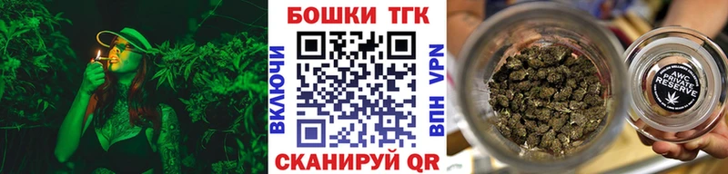 Марихуана VHQ  где купить наркоту  Чегем 